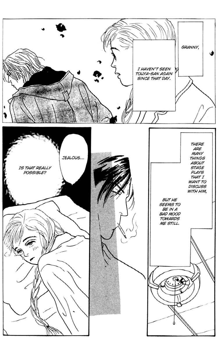 Page 12 Chapter 28 Tomorrows King