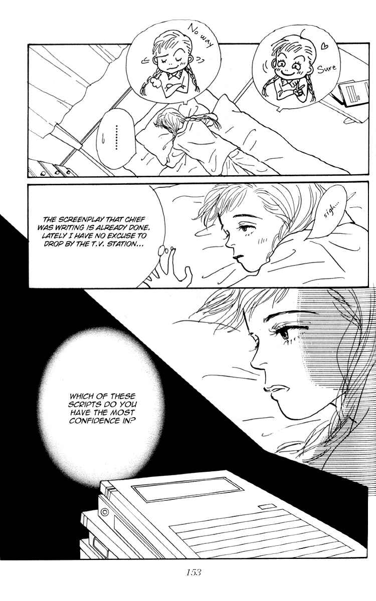 Page 13 Chapter 28 Tomorrows King