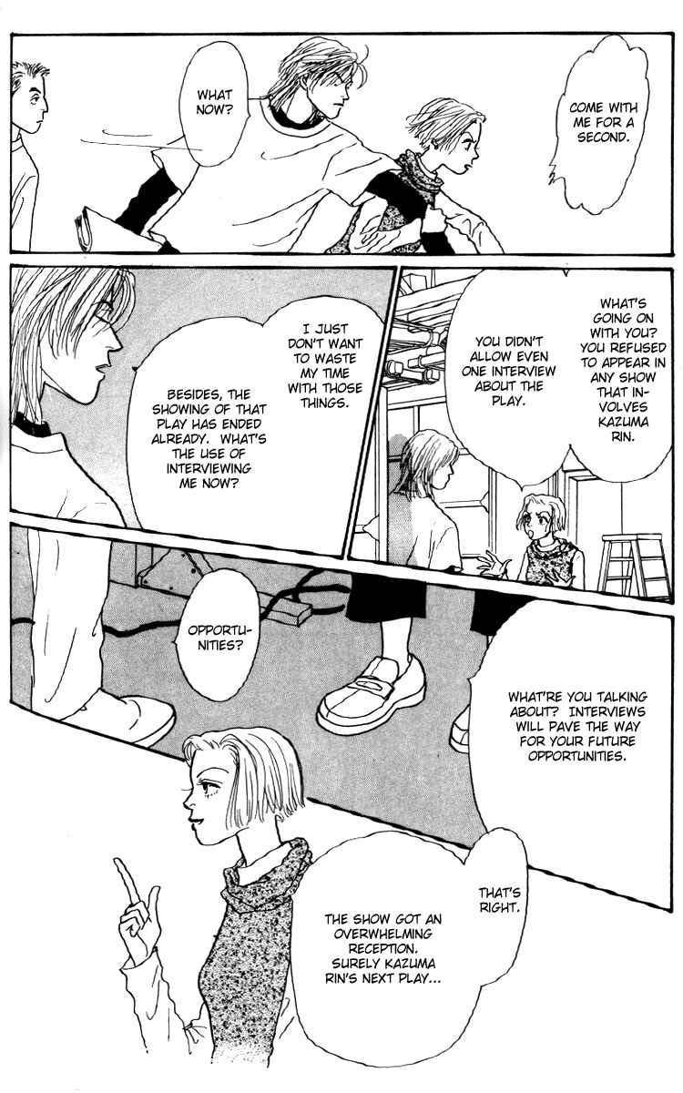 Page 16 Chapter 28 Tomorrows King