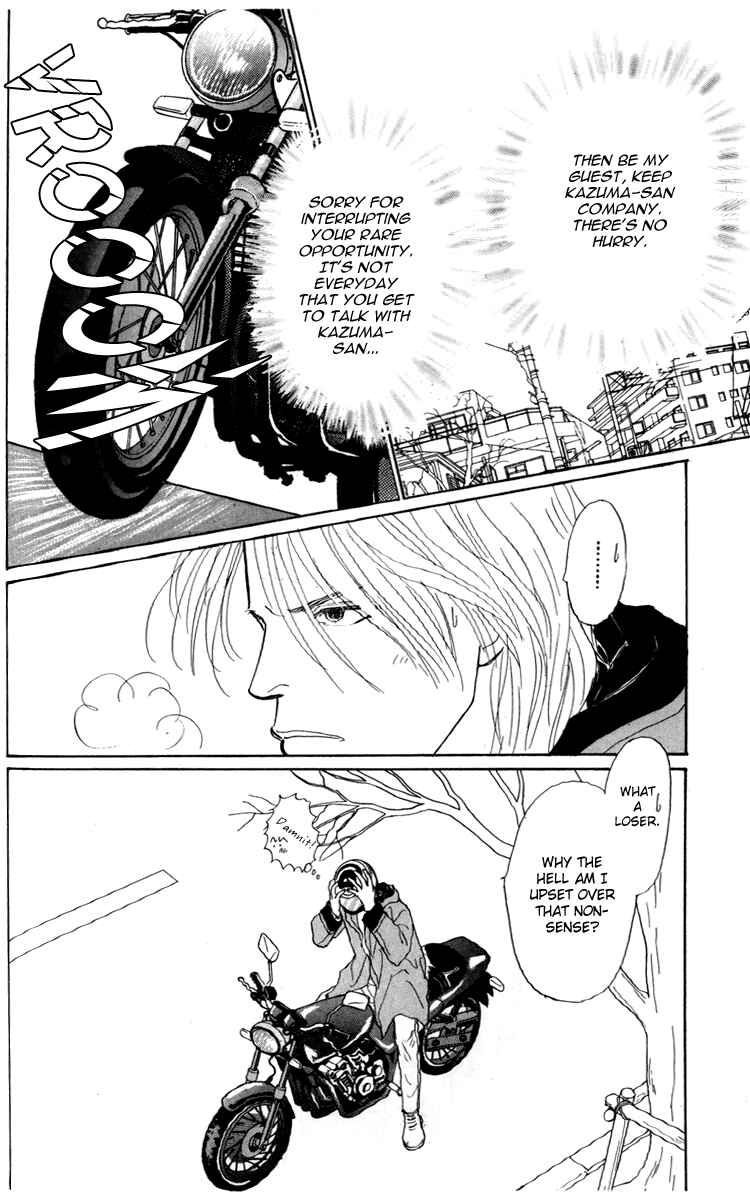 Page 2 Chapter 28 Tomorrows King