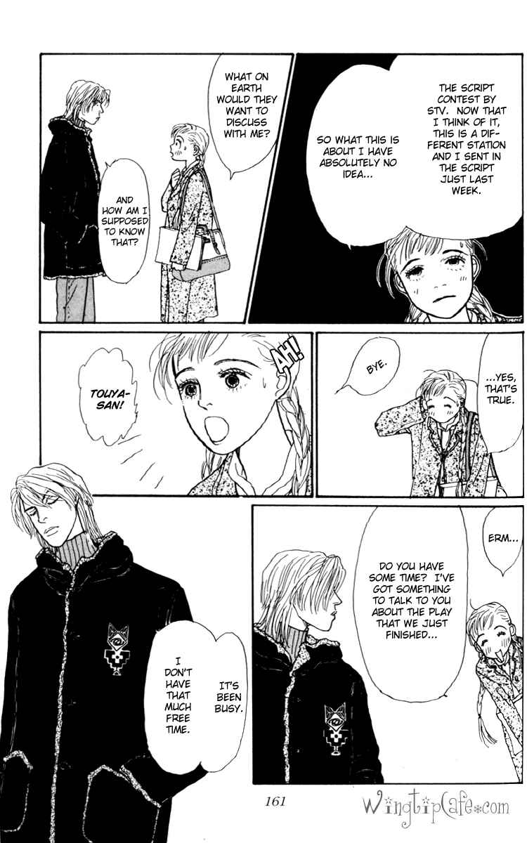 Page 21 Chapter 28 Tomorrows King