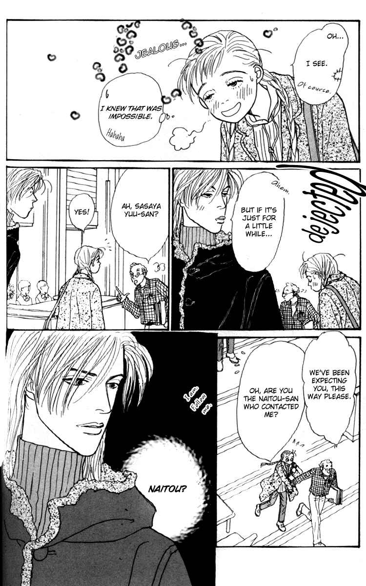 Page 22 Chapter 28 Tomorrows King