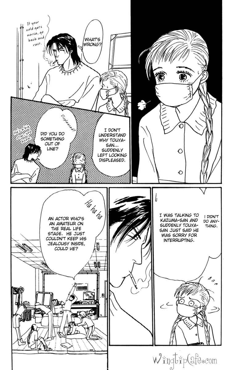 Page 3 Chapter 28 Tomorrows King