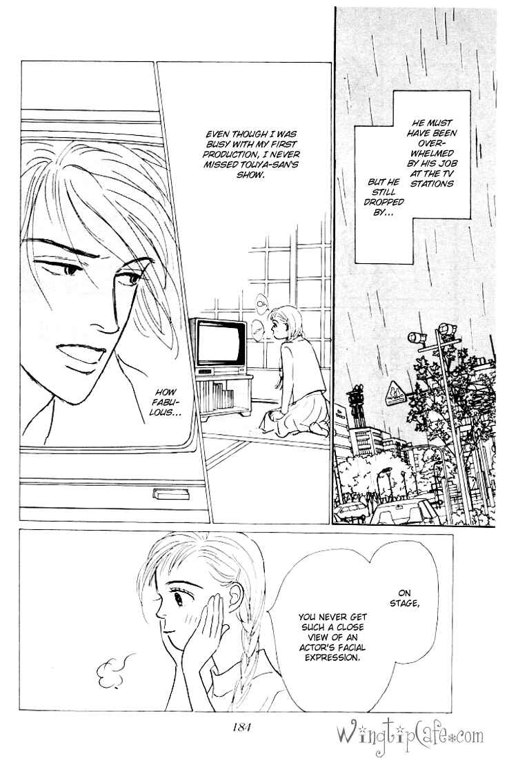 Page 10 Chapter 12 Tomorrows King