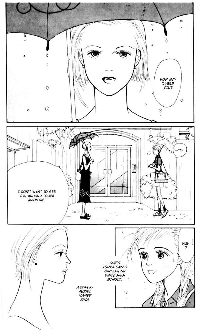 Page 12 Chapter 12 Tomorrows King