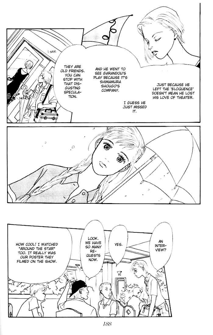 Page 14 Chapter 12 Tomorrows King
