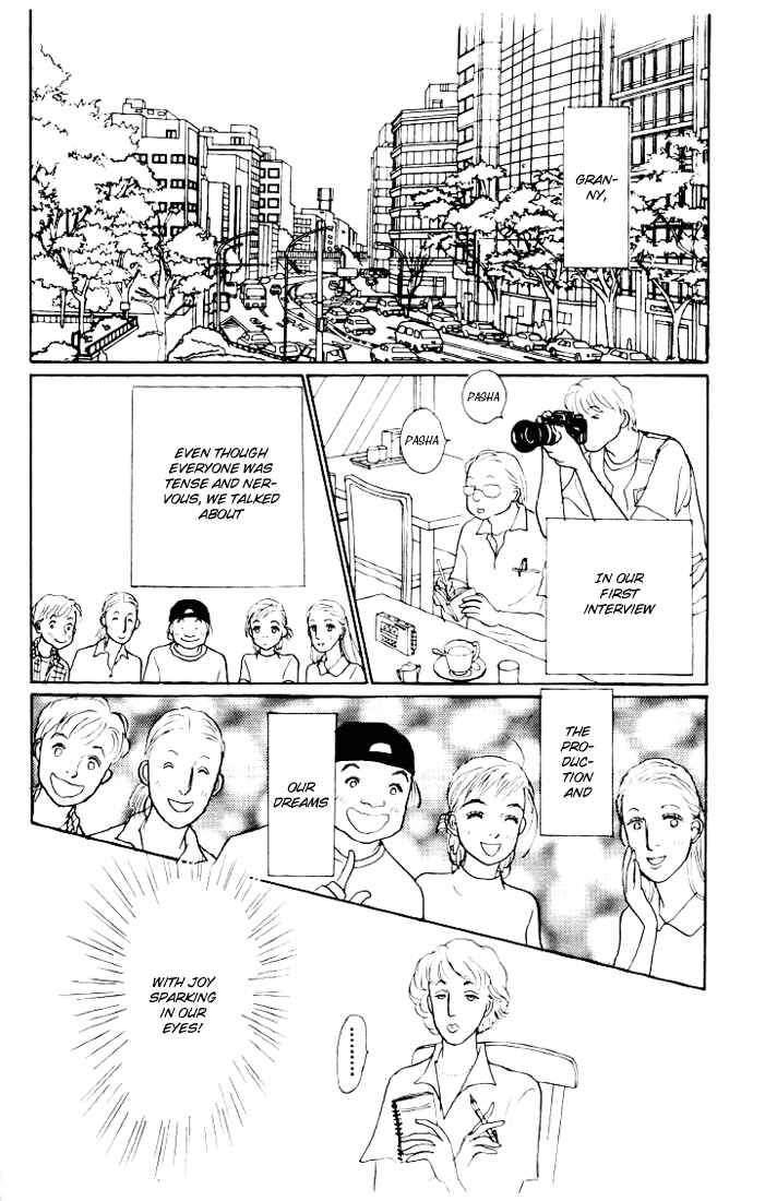 Page 16 Chapter 12 Tomorrows King