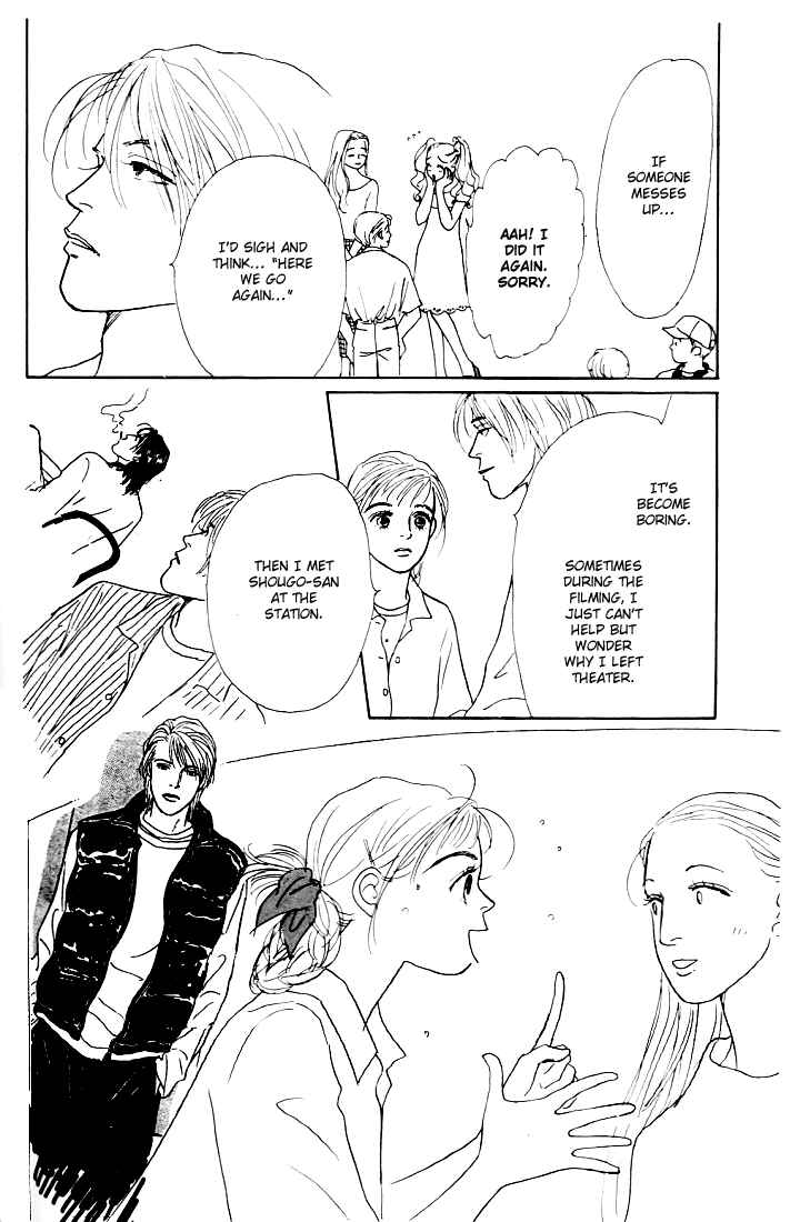 Page 22 Chapter 12 Tomorrows King