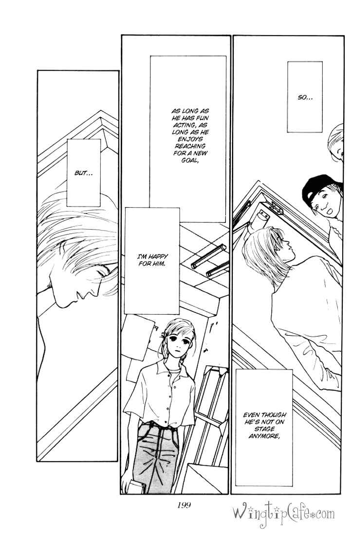 Page 25 Chapter 12 Tomorrows King