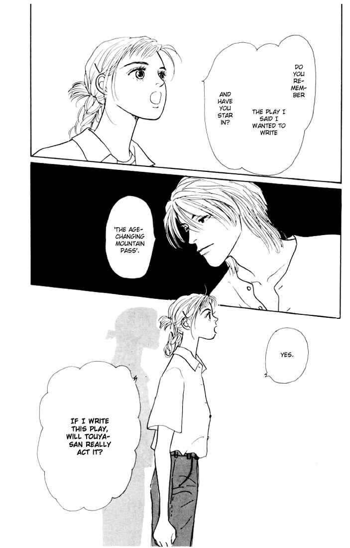 Page 27 Chapter 12 Tomorrows King