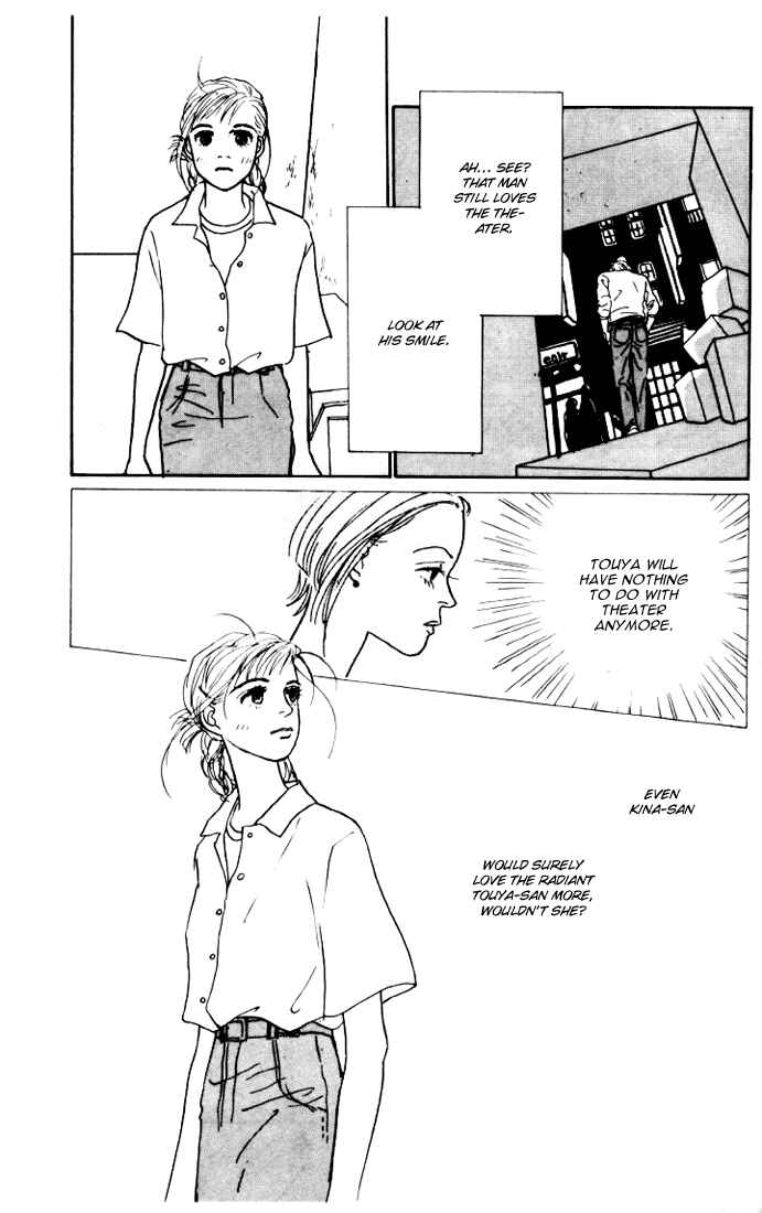 Page 29 Chapter 12 Tomorrows King