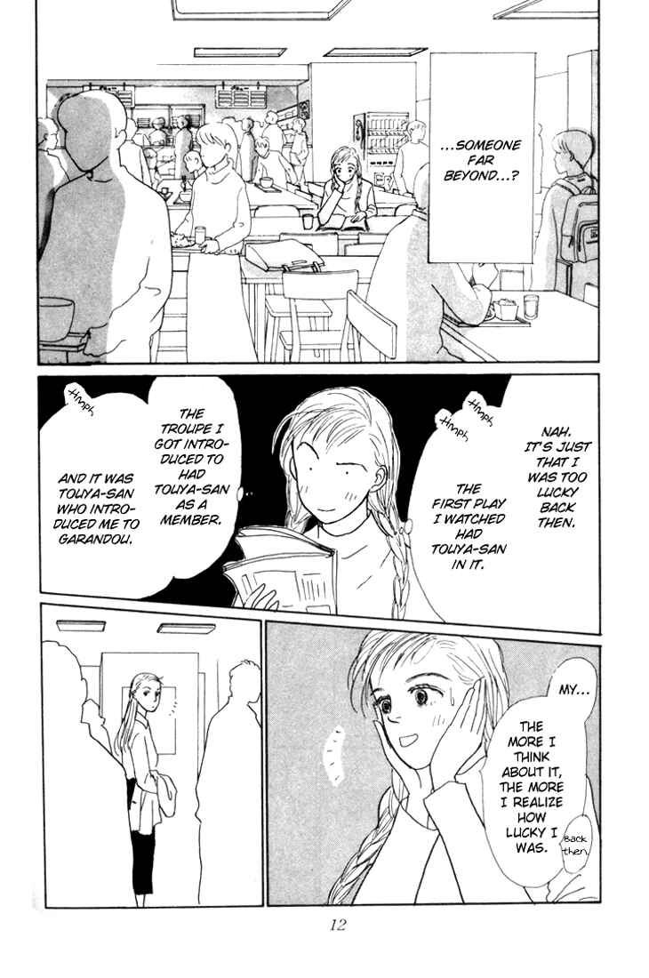 Page 10 Chapter 16 Tomorrows King