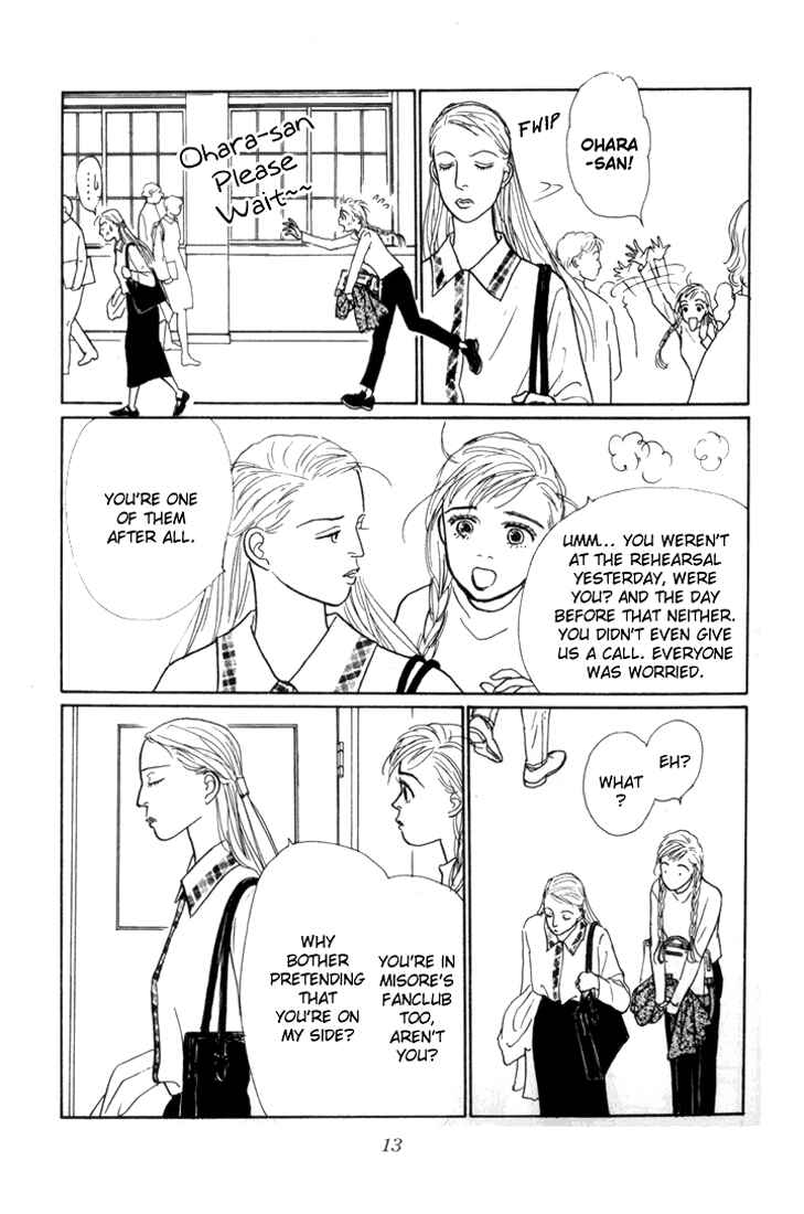 Page 11 Chapter 16 Tomorrows King