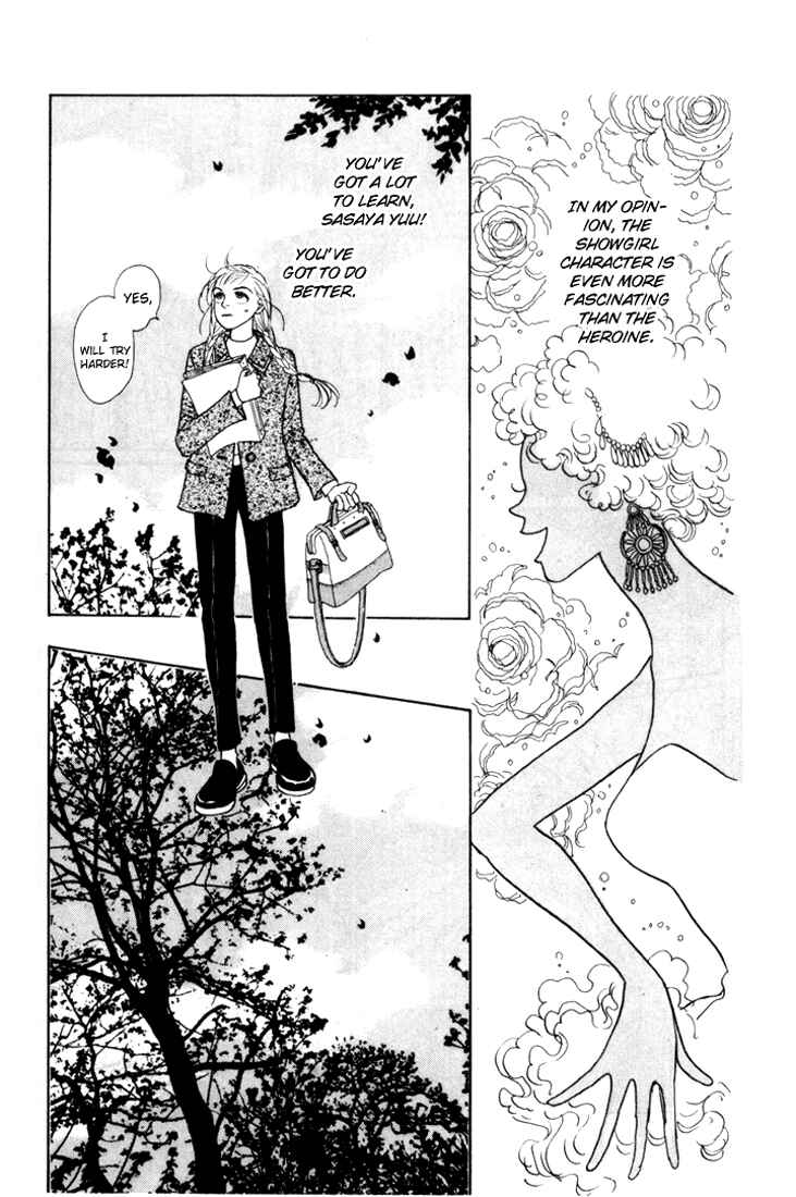Page 24 Chapter 16 Tomorrows King
