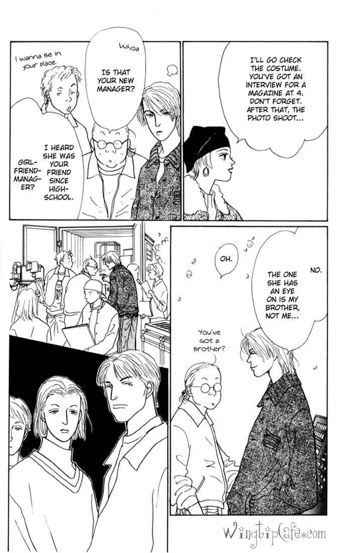 Page 26 Chapter 16 Tomorrows King