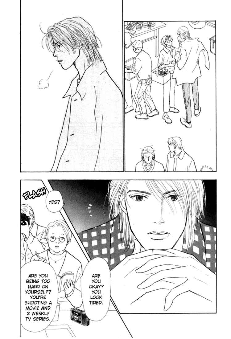 Page 29 Chapter 16 Tomorrows King