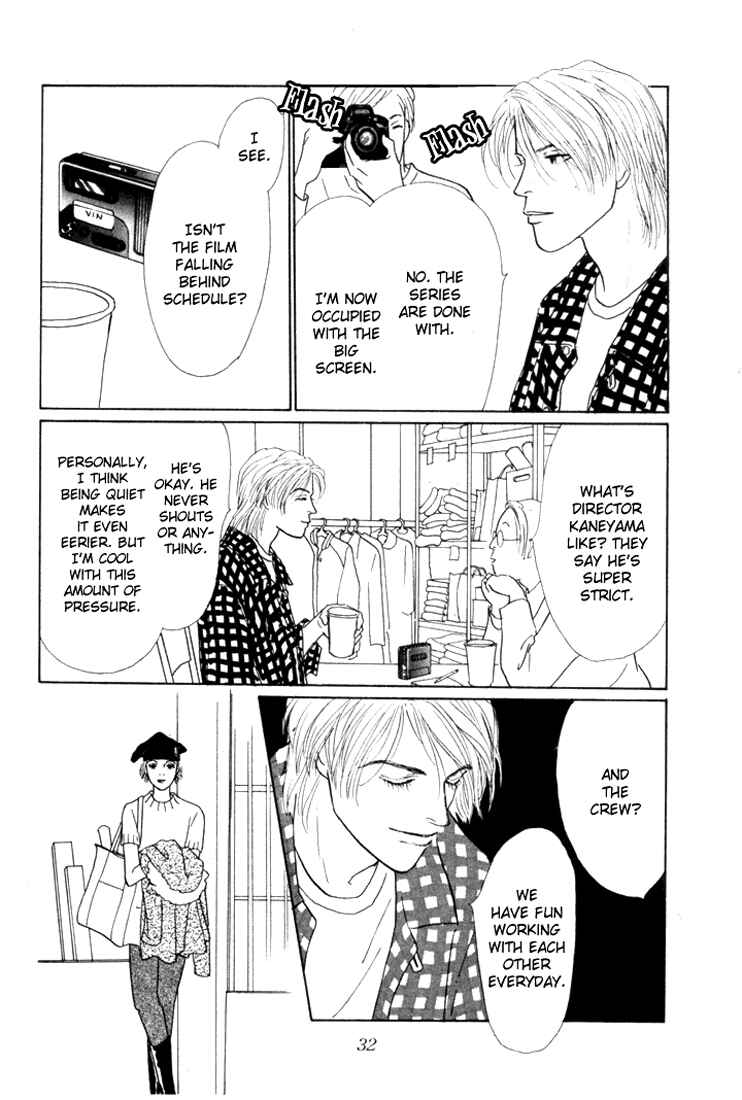 Page 30 Chapter 16 Tomorrows King