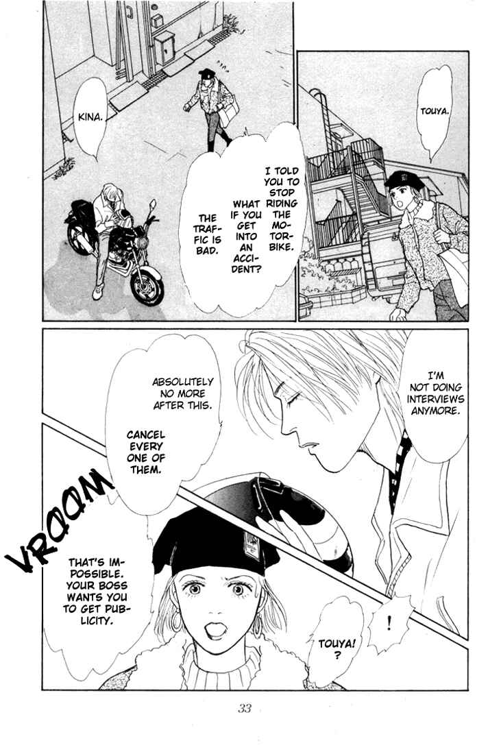 Page 31 Chapter 16 Tomorrows King