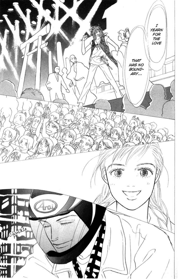 Page 33 Chapter 16 Tomorrows King