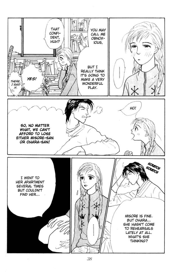 Page 36 Chapter 16 Tomorrows King