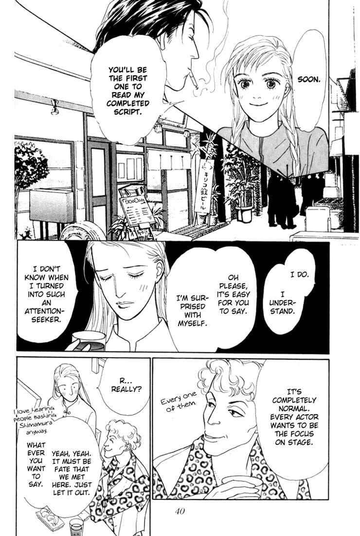 Page 38 Chapter 16 Tomorrows King