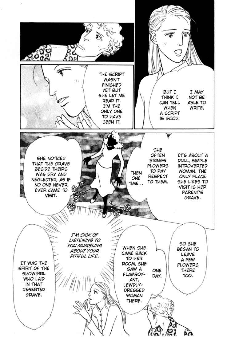 Page 41 Chapter 16 Tomorrows King