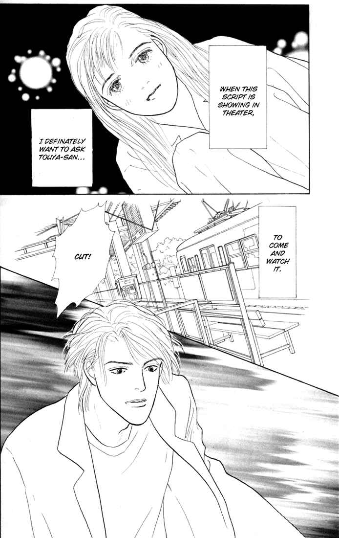 Page 44 Chapter 16 Tomorrows King