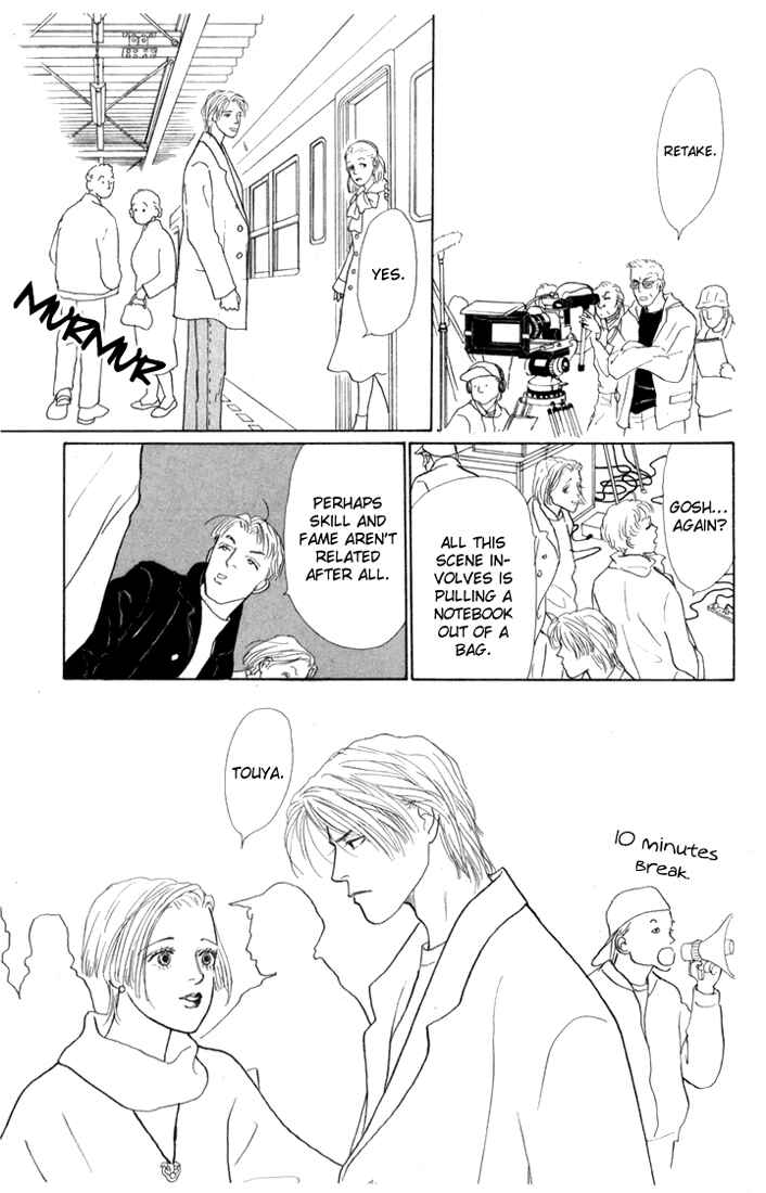 Page 45 Chapter 16 Tomorrows King