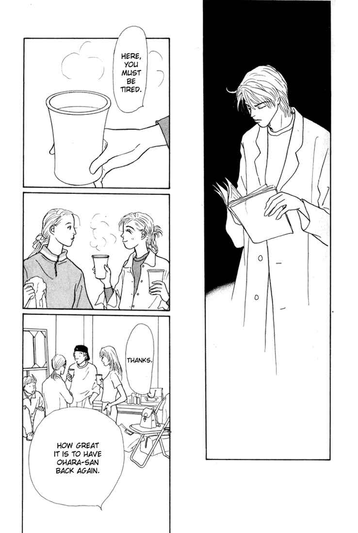 Page 47 Chapter 16 Tomorrows King