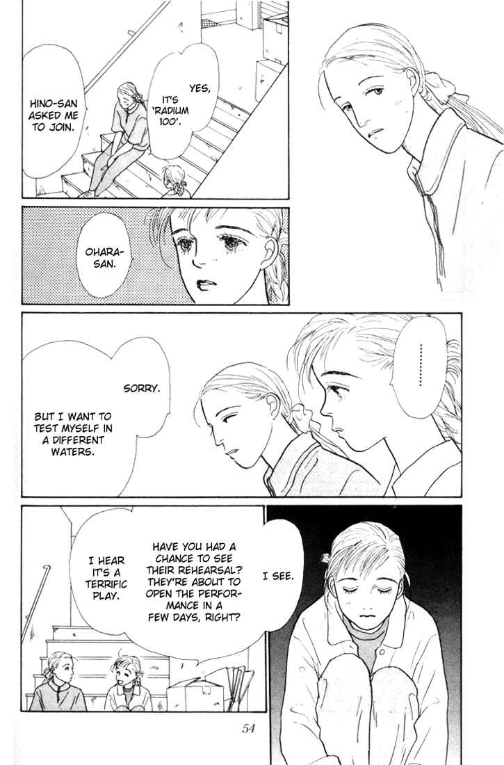 Page 52 Chapter 16 Tomorrows King