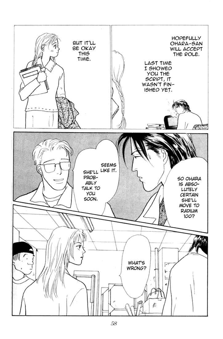 Page 56 Chapter 16 Tomorrows King