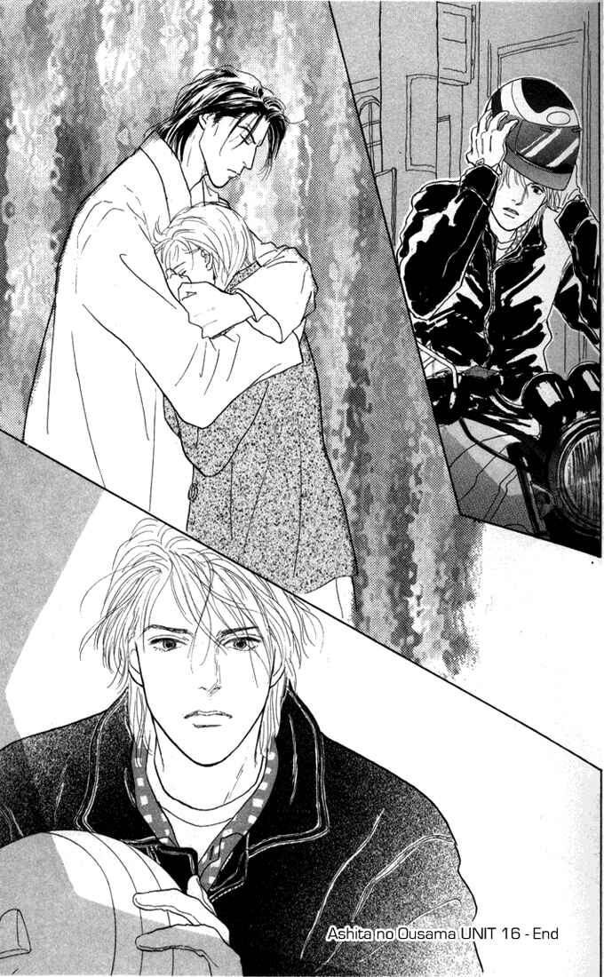Page 63 Chapter 16 Tomorrows King