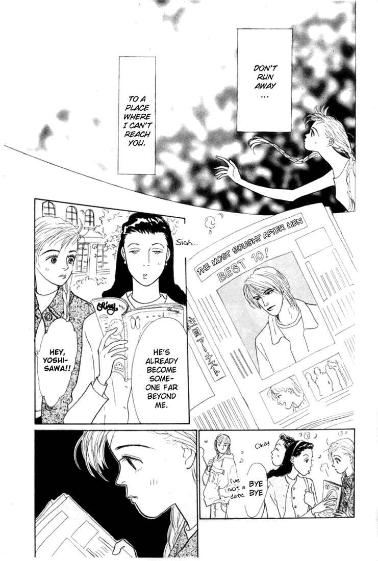 Page 9 Chapter 16 Tomorrows King