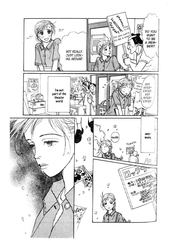Page 21 Chapter 6 Tomorrows King