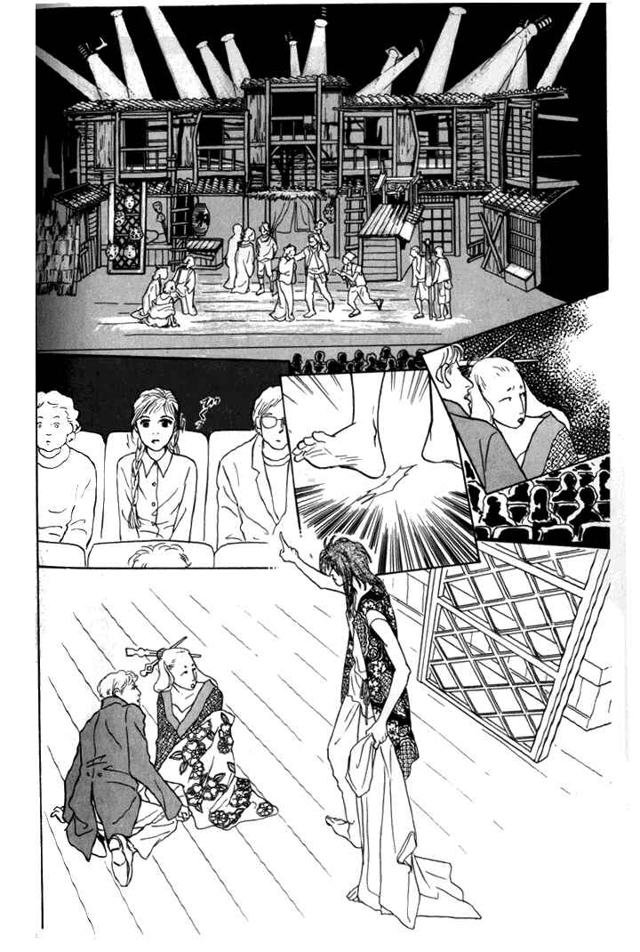 Page 26 Chapter 6 Tomorrows King