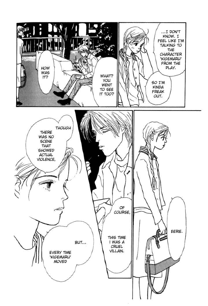 Page 34 Chapter 6 Tomorrows King