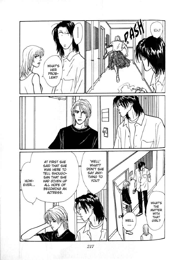Page 5 Chapter 6 Tomorrows King