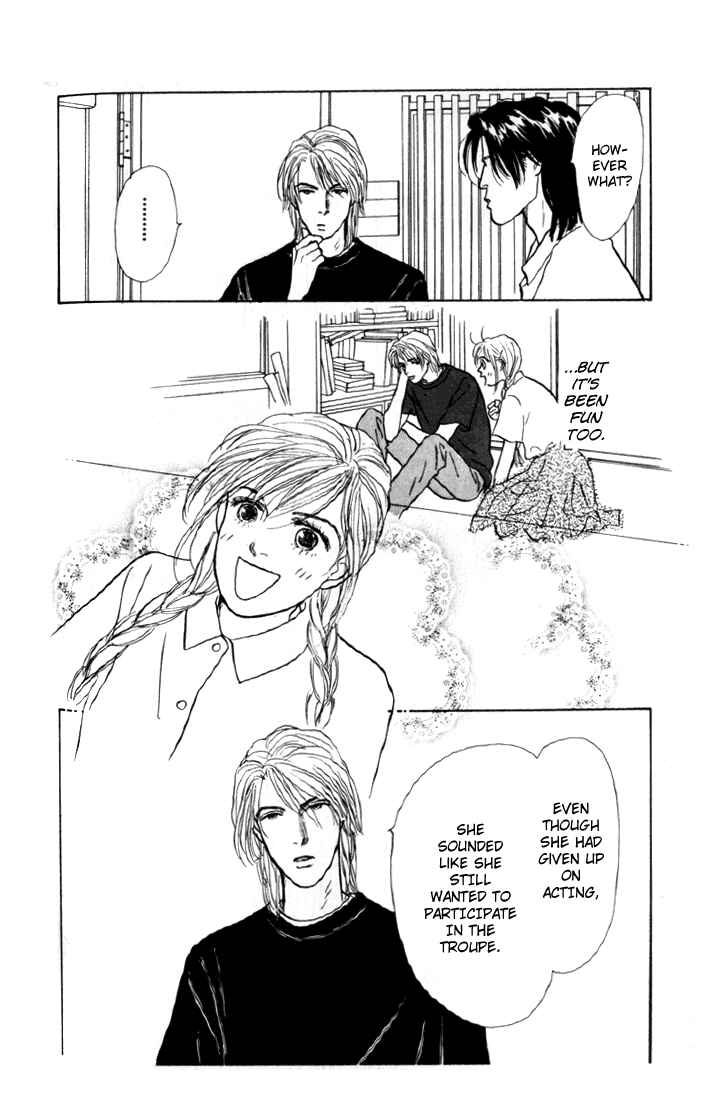 Page 6 Chapter 6 Tomorrows King