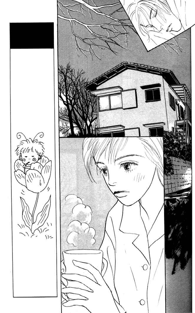 Page 13 Chapter 27 Tomorrows King