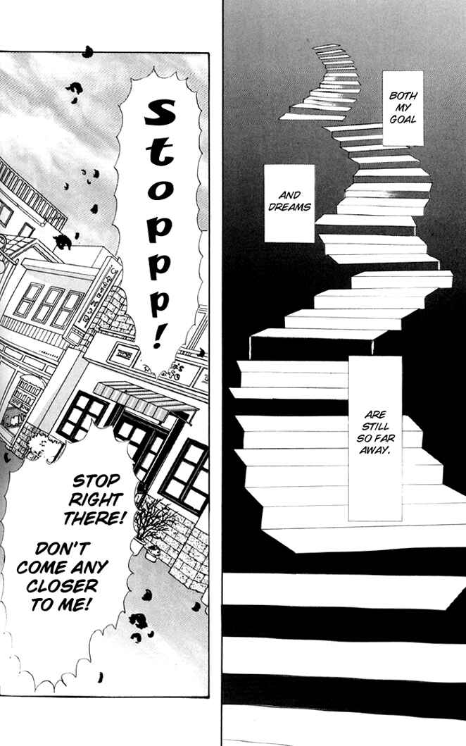 Page 16 Chapter 27 Tomorrows King