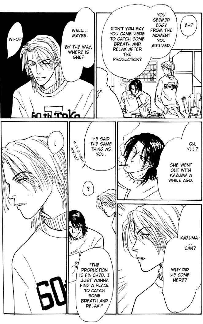 Page 18 Chapter 27 Tomorrows King