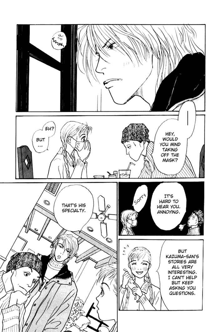 Page 21 Chapter 27 Tomorrows King