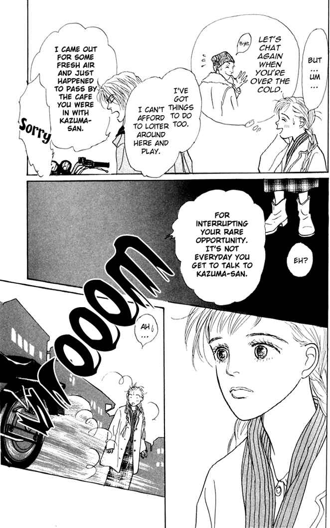 Page 31 Chapter 27 Tomorrows King