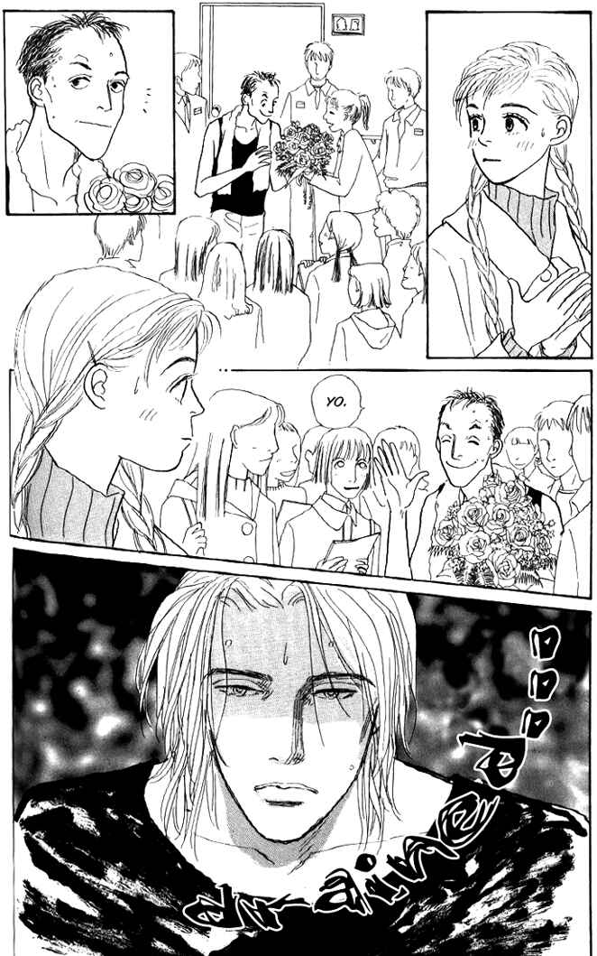 Page 4 Chapter 27 Tomorrows King