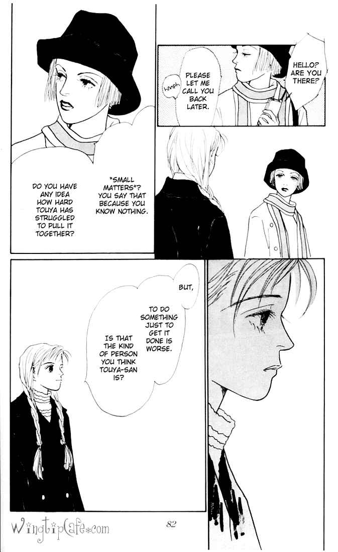 Page 17 Chapter 17 Tomorrows King
