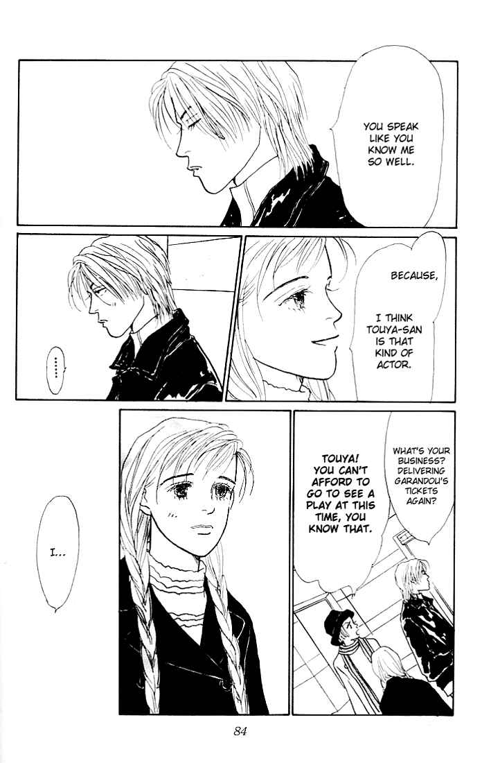 Page 19 Chapter 17 Tomorrows King