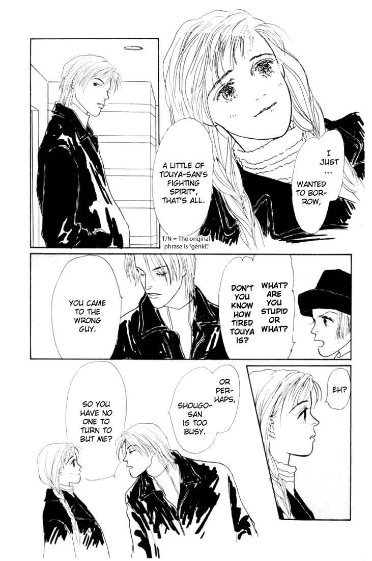 Page 20 Chapter 17 Tomorrows King