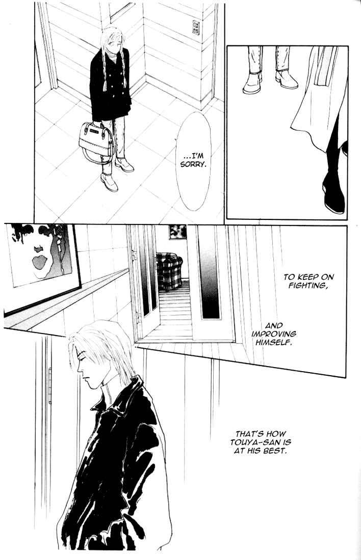 Page 22 Chapter 17 Tomorrows King