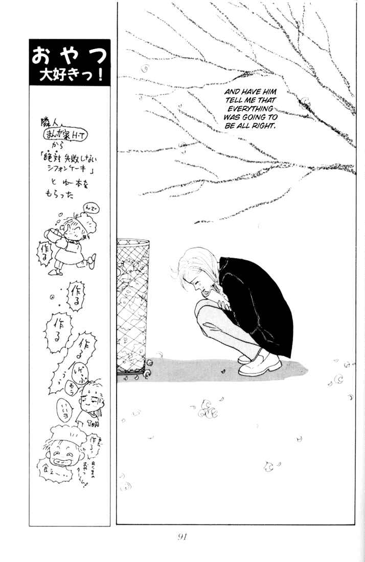 Page 26 Chapter 17 Tomorrows King