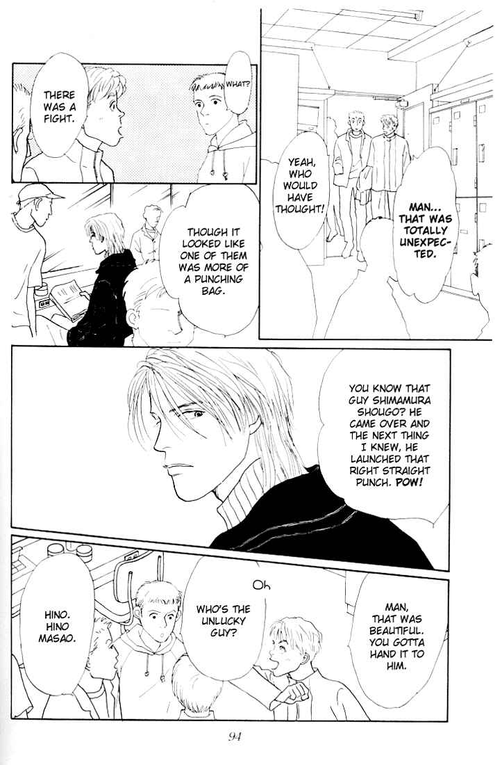 Page 29 Chapter 17 Tomorrows King
